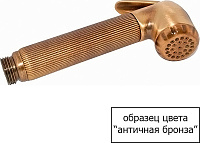 Bossini Charleston Душевая штанга 62,5 см, цвет: antique brass, bronze D03000.022
