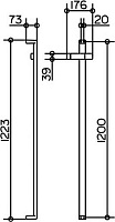 Keuco Edition 11 Душевая штанга 17,6x17,5x120h см, цвет: хром 51185 011200