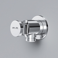 Am.Pm Шланговое подключение с держателем душа, цвет: хром глянцевый F0602100