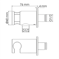 Wasserkraft Подключение шланга A135