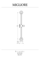 Migliore Retro Штанга душевая с держателем, цвет: золото 20192