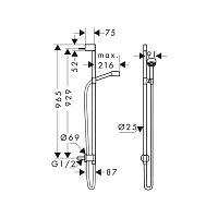 Axor One Душевой гарнитур: лейка 1 вид струи EcoSmart, штанга 96 см, шланг, цвет: матовый черный 48791670