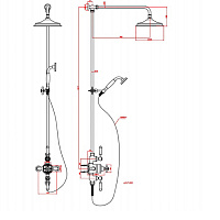 Burlington Savoy Ручной душ с шлангом 150 см и держателем, 1 режим, цвет: хром глянцевый PLW65