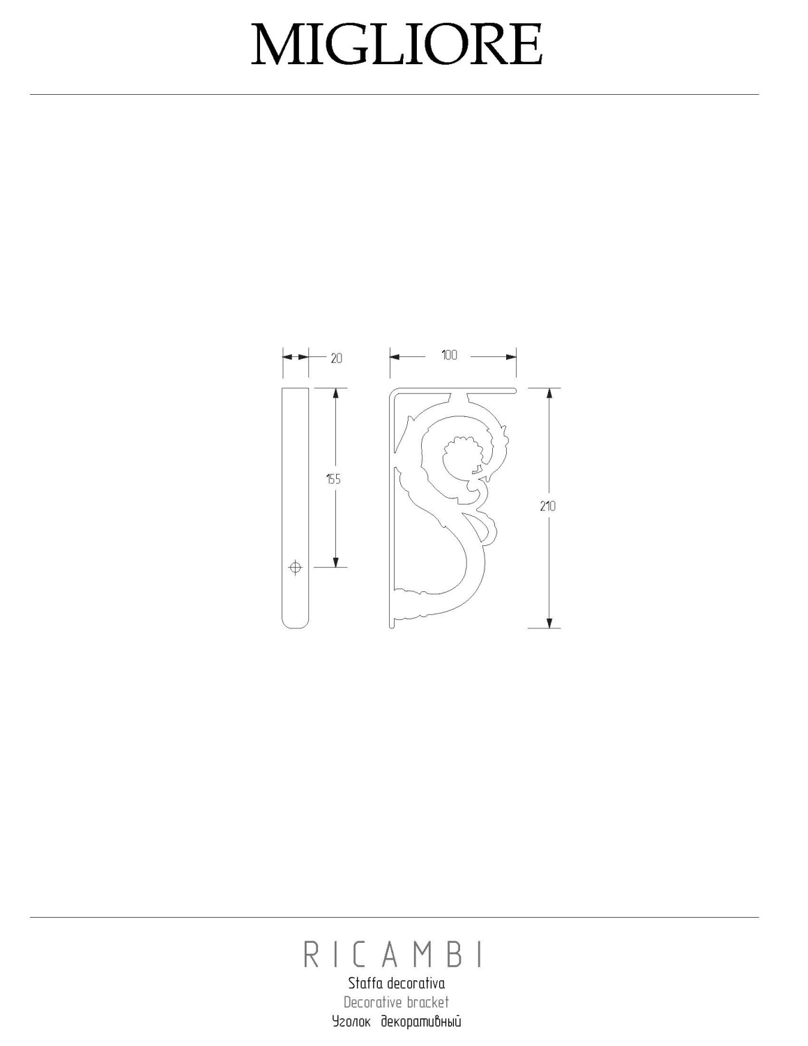 Migliore Ricambi Уголок декоративный, цвет: золото 20521