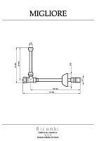 Migliore Ricambi Подводка для бачка WC жесткая, цвет: бронза 20516
