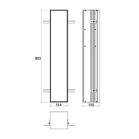 Emco Asis Module 2.0 Встр. модуль для туалета 15,4х15xh80,3 cм, держатель т/б, ёршик 9756 110 10