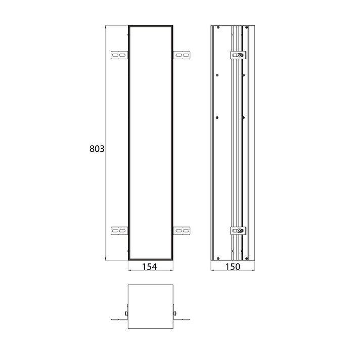 Emco Asis Module 2.0 Встр. модуль для туалета 15,4х15xh80,3 cм, держатель т/б, ёршик 9756 110 11