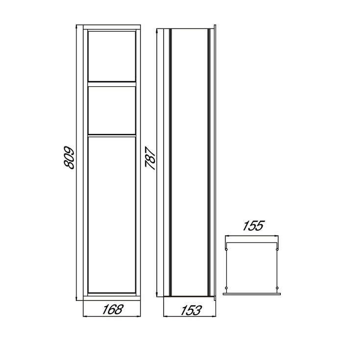 Emco Asis Module 2.0 Встр. модуль для туалета 16,8xh80,9 cм, цвет: хром/Optiwhite 9750 278 50