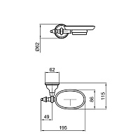 Webert Ottocento Мыльница с держателем, цвет: бронза AM500101065