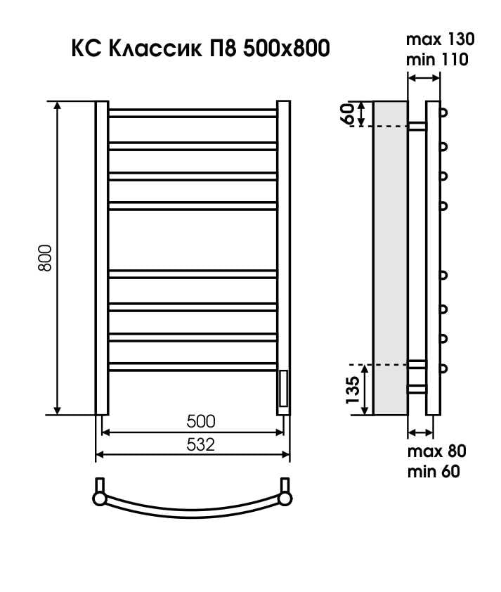 Terminus Полотенцесушитель электрический 48,2x60h, цвет без покрытия 4670078527578