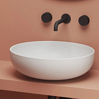 ArtCeram Jolie Раковина чаша d50x17h см, без перелива, цвет: matt white JOL001 05 00