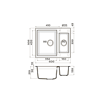 Omoikiri Sakaime 60-2-WH Кухонная мойка Tetogranit 60x50 см, цвет: белый 4993911