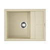 Omoikiri Sumi 65-BE Кухонная мойка Tetogranit 65x50 см, цвет: ваниль 4993671