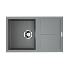 Omoikiri Sumi 79-GR Кухонная мойка Tetogranit 79x50 см, цвет: leningrad grey 4993552