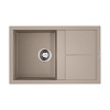 Omoikiri Sumi 79-SA Кухонная мойка Tetogranit 79x50 см, цвет: бежевый 4993664