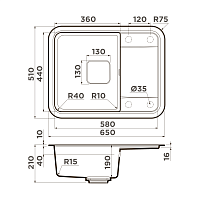 Omoikiri Tasogare 65-DC Кухонная мойка Artgranit 65x51 см, цвет: темный шоколад 4993489