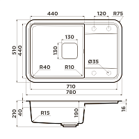 Omoikiri Tasogare 78-PA Кухонная мойка Artgranit 78x51 см, цвет: пастила 4993746