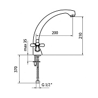 Webert Armony Смеситель для раковины, цвет: хром AM780302015