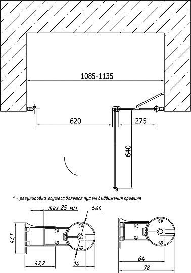 Vegas Glass Душевая дверь в нишу 110x189h см, проф. хром стекло 6мм сатин EP-F-1 110 08 10 R