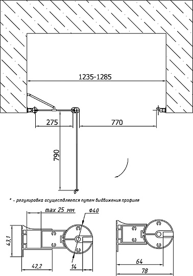 Vegas Glass Душевая дверь в нишу 125x189h см, проф. хром стекло 6мм прозр. EP-F-1 125 08 01 L