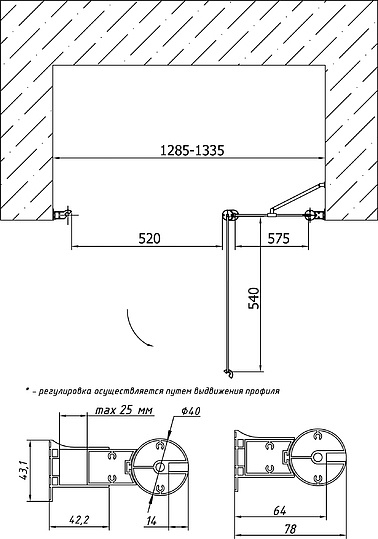 Vegas Glass Душевая дверь в нишу 130x189h см, проф. хром стекло 6мм сатин EP-F-1 130 08 10 R