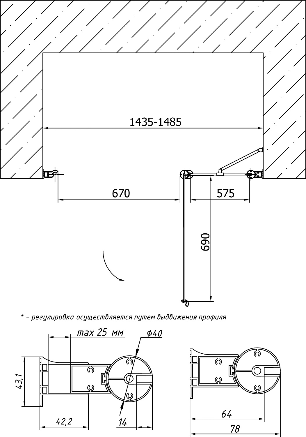 Vegas Glass Душевая дверь в нишу 145x189h см, проф. бронза стекло 6мм прозр. EP-F-1 145 05 01 R