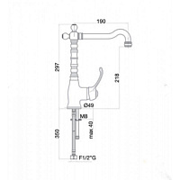 Webert Aurora Смеситель для раковины, цвет: хром/золото AU831802017