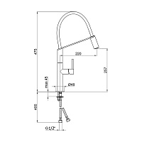 Webert Kitchen Oblique Pro Смеситель для кухни, цвет: хром/черный OB920602015