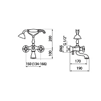 Webert Ottocento Смеситель для ванны, цвет: хром/белый OT720201015