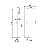 Webert Pegaso Смеситель для раковины, напольный, цвет: хром PE832101015