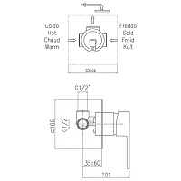 Webert Pegaso Смеситель для душа встраиваемый в стену, цвет: золото PE880101010