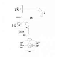 Webert Sax Evolution Смеситель для раковины, настенный, цвет: черный матовый SE830606560