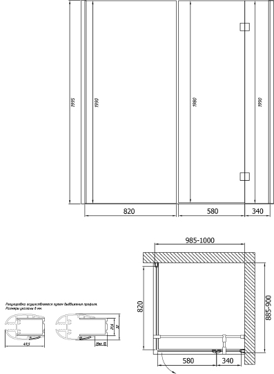 Vegas Glass Душевой уголок 100x199h см, проф. бронза стекло 6мм сатин AFP-Fis Lux 100*90 05 10 R
