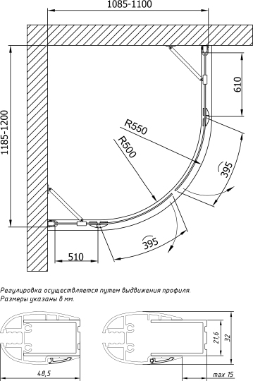 Vegas Glass Душевой уголок 120x189.5h см, проф. хром стекло 6мм прозр. AFS-F lux 120*110 07 01 R