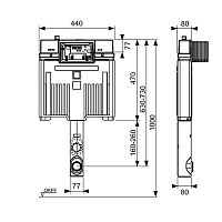 Tece Box Octa II, 8 см, Сливной бачок для напольного унитаза 9370500