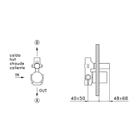 Stella Sirius Встраиваемая часть однорычажного смесителя с переключателем UN016000000