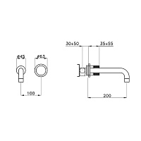 Stella Sirius Внешняя часть встраиваемого смесителя, цвет: черный матовый PVD SR01611PV17