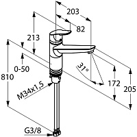 Kludi Objekta Смеситель для кухни рычажный, высота излива 17,2 см, цвет: хром 325780575