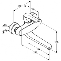 Kludi Objekta Смеситель для кухни рычажный, излив 18 см, цвет: хром 328820575