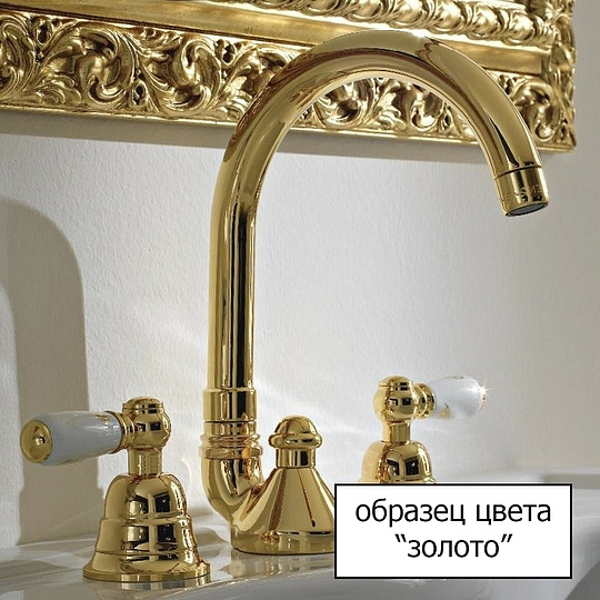 Смеситель Treemme Piccadilly  для ванны с душем 2100.DD.PL