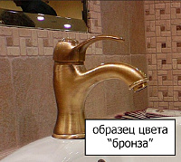 Migliore Lem Смеситель для биде монокомандный, цвет: бронза 25865