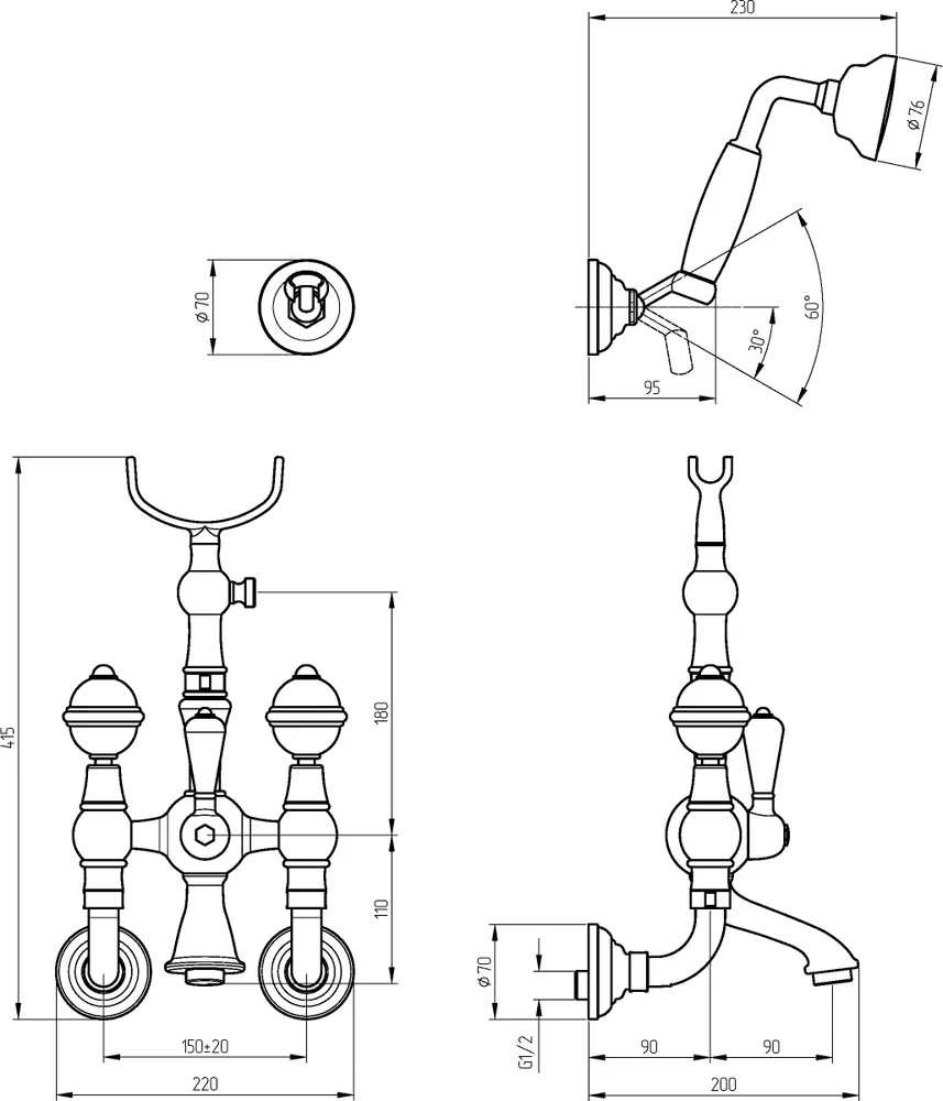 Смеситель Migliore Cristalia Swarovski для ванны с душем 27181