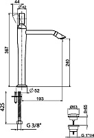 Webert Opera Смеситель для раковины, цвет: розовое золото OA830402980