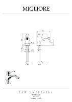 Migliore Lem Swarovski Смеситель для биде монокомандный, цвет: бронза 18873