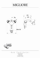 Migliore Axo Swarovski Смеситель для биде, цвет: золото 18503