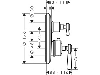 Axor Montreux Термостат для душа встраиваемый на 2 потребителя, внешняя часть, цвет: хром 16821000