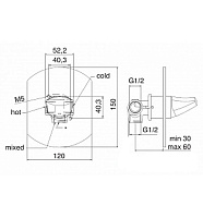 Treemme Hedo Смеситель для душа, встроенный, цвет: хром 0908CC