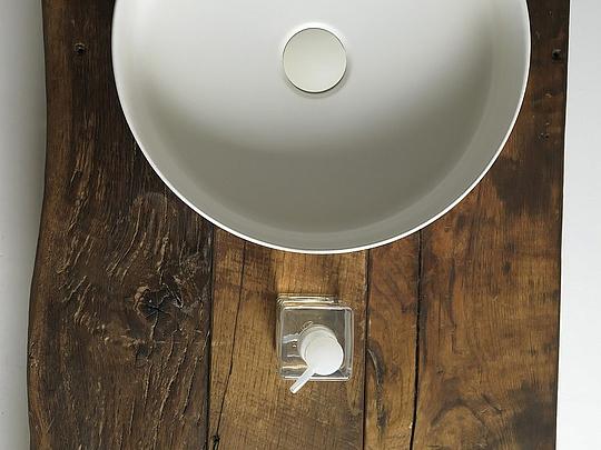 Galassia SmartB Раковина чаша d38 см, без перелива, цвет: белый глянцевый 7405