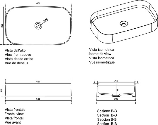 Раковина Galassia SmartB 7407