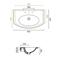 Catalano Comfort Раковина подвесная 82x49x18h см, с переливом, покр. Cataglaze, цвет: белый глянц. 182VL00